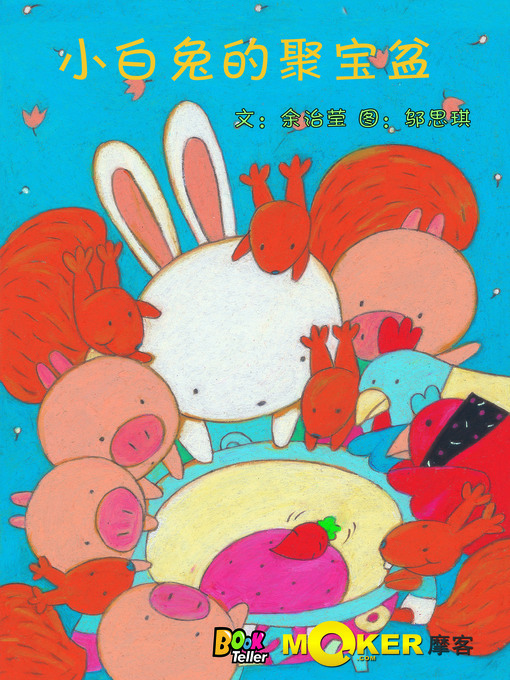 Title details for The Bunny's Treasure Pot by Joyce Yu - Available
